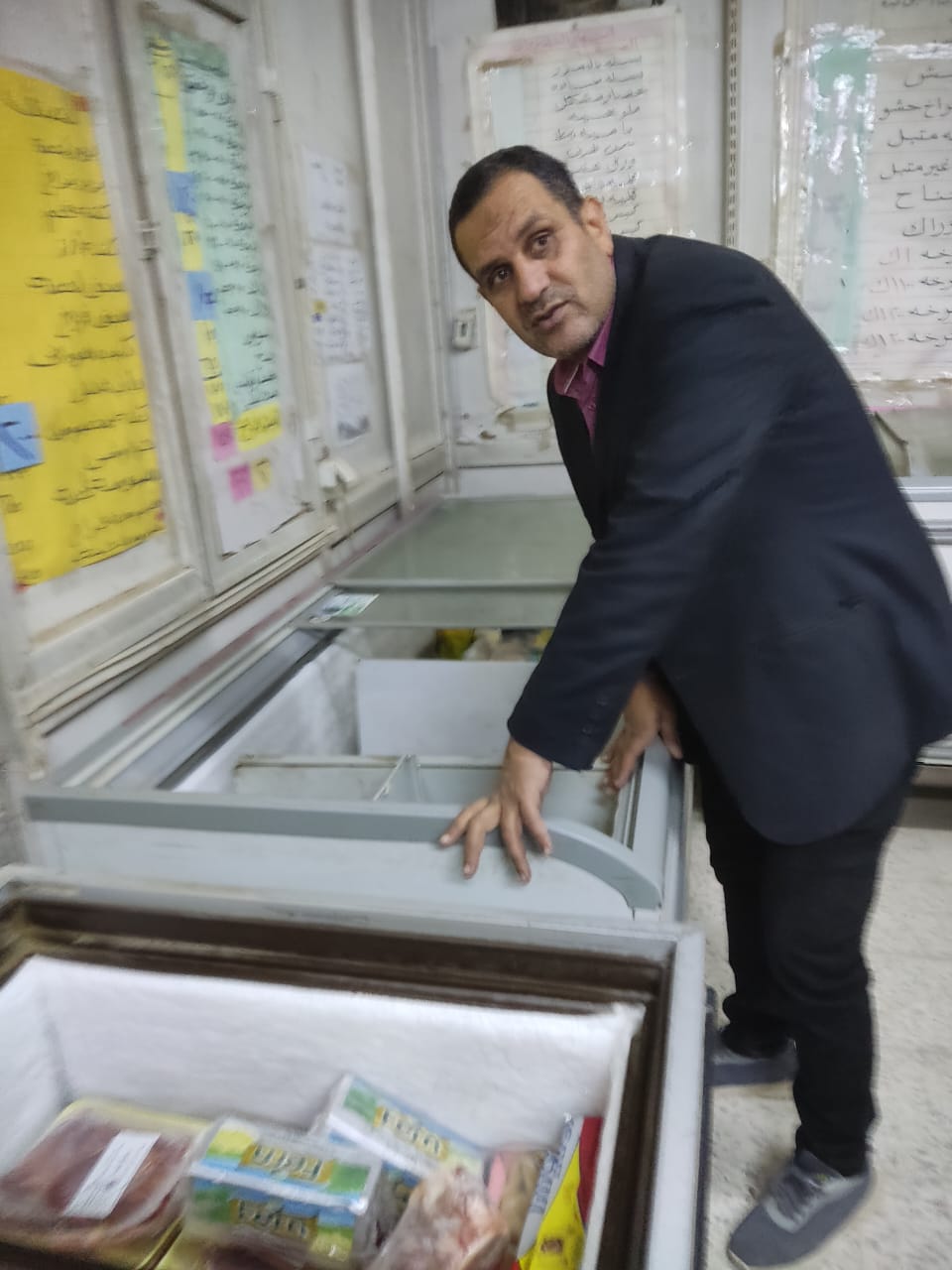 مرفق 516